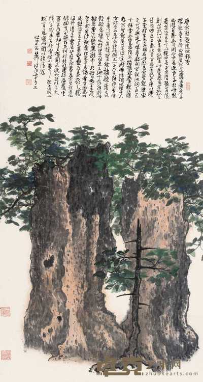 谢稚柳 1982年作 唐宗圣观遗址银杏图 镜框 150×80cm